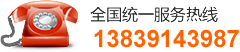 焦作市豫新藥輔有限公司